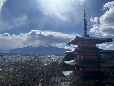 新倉山浅間公園