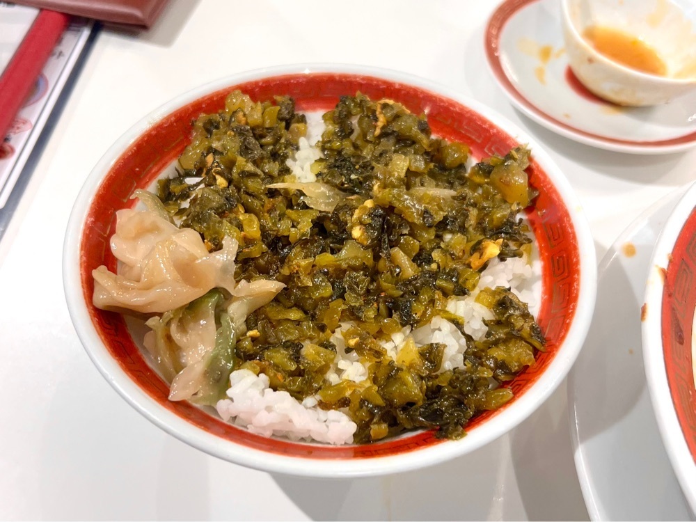 食に貪欲なNekoさんが投稿した広州市場 横浜ポルタ店に関する口コミの画像