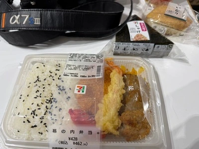 セブンイレブン 7FSパシフィコ横浜店（Seven-Eleven）