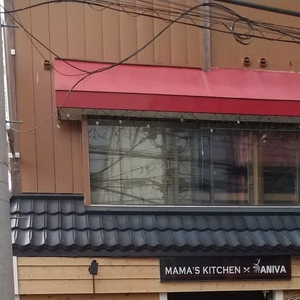 ANIVA（アニバ）