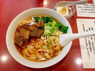 京華樓 本館（キョウカロウ）