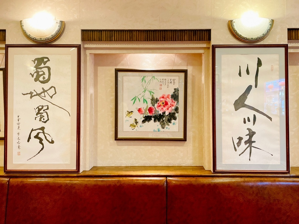 active34さんが投稿した京華樓 本館（キョウカロウ）に関する口コミの画像