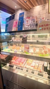エプロント ルミネ大宮店（EPRONTO）