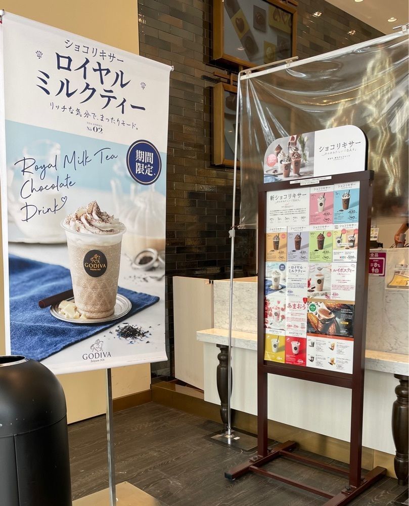 みーなさんが投稿したGODIVA THE OUTLETS HIROSHIMA店（ゴディバ）に関する口コミの画像