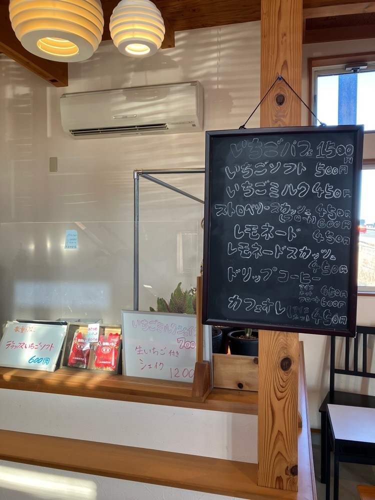 Nさんが投稿した宮田屋 Strawberry Cafeに関する口コミの画像