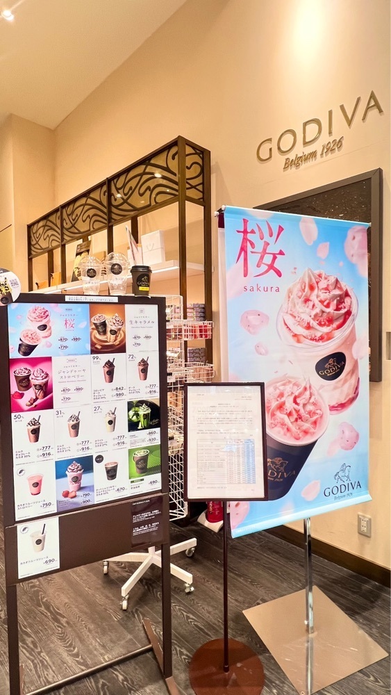 miiさんが投稿したGODIVA イオンモール羽生店（ゴディバ）に関する口コミの画像