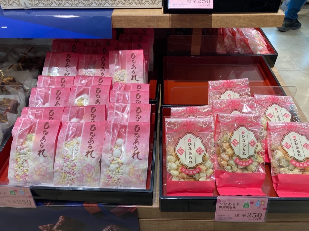 ゴンさんが投稿したシャトレーゼ 南宮崎店 （Chateraise）に関する口コミの画像