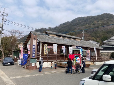 施設画像