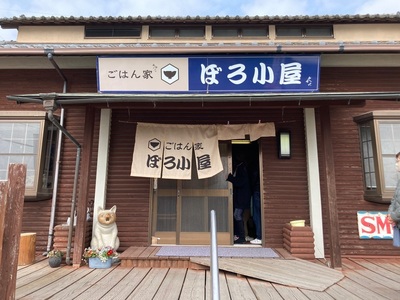 施設画像