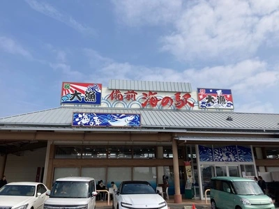 マルナカ 穂浪店