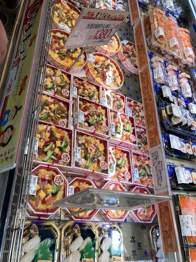うーとらマンさんが投稿したマルナカ 穂浪店に関する口コミの画像