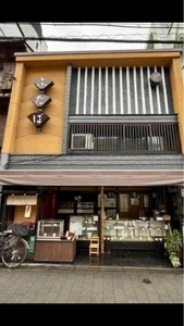 七条ふたば