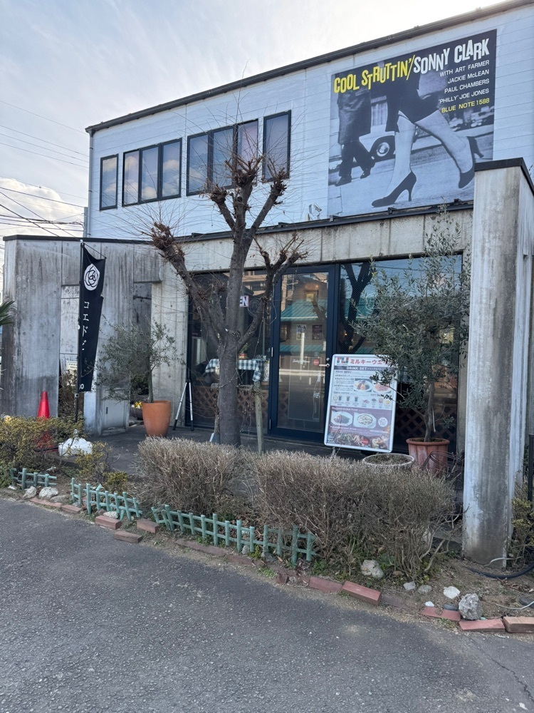P-sanさんが投稿したミルキーウェイブに関する口コミの画像