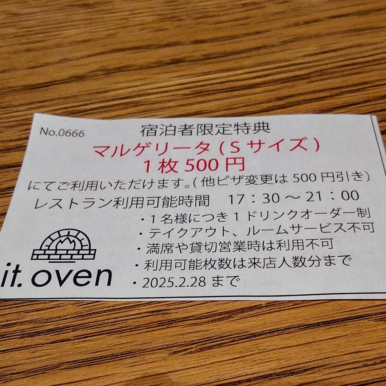 guttyo8888さんが投稿したhotel it. osaka shinmachiに関する口コミの画像
