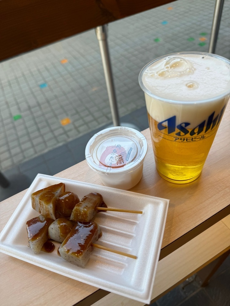 旅とお酒とご飯smi1さんが投稿した草津温泉　湯畑泉水に関する口コミの画像