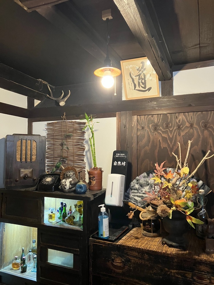 Nさんが投稿した古家Cafe 自然坊に関する口コミの画像