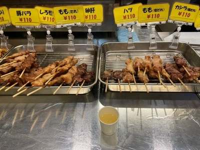 回転焼き鳥 とり愛'S