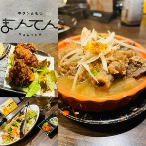 黒毛和牛 牛たんともつ専門店 川上