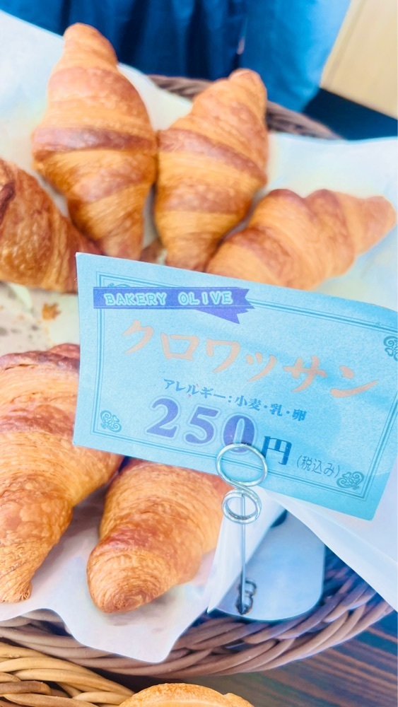 miiさんが投稿したベーカリー オリーブに関する口コミの画像