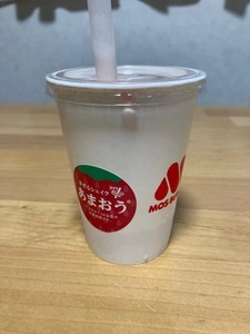 モスバーガー 早島インター店