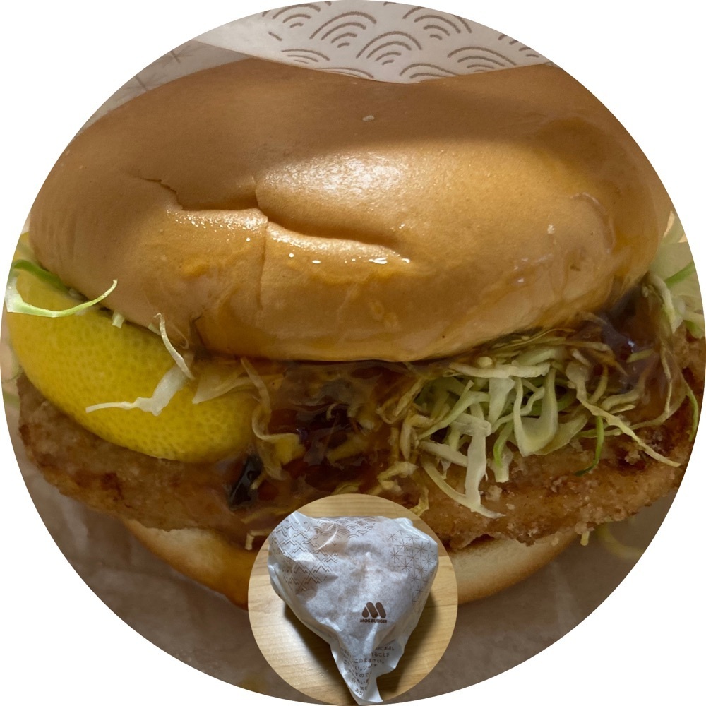うーとらマンさんが投稿したモスバーガー 早島インター店に関する口コミの画像