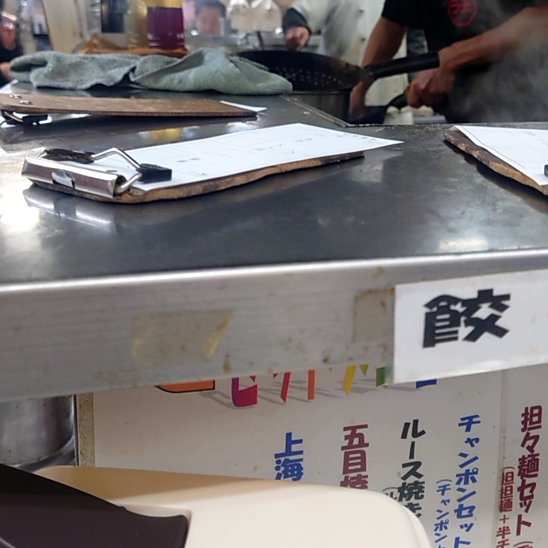 カレーそばさんが投稿した兆楽 道玄坂店に関する口コミの画像