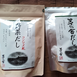 茅乃舎
