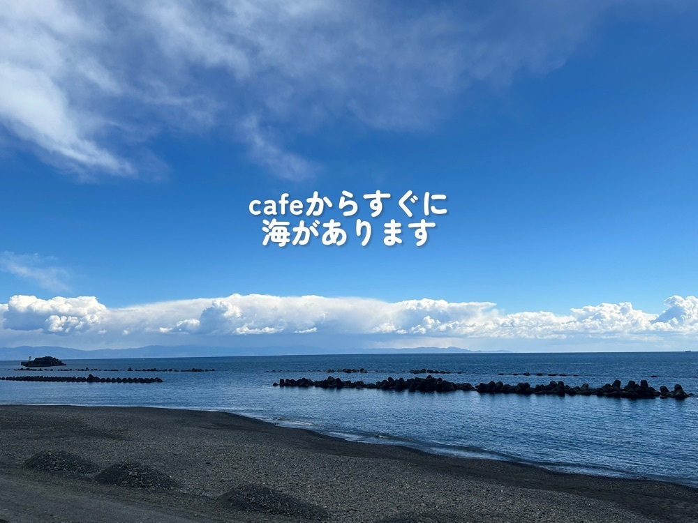 DREAMさんが投稿したMARINE CAFEに関する口コミの画像