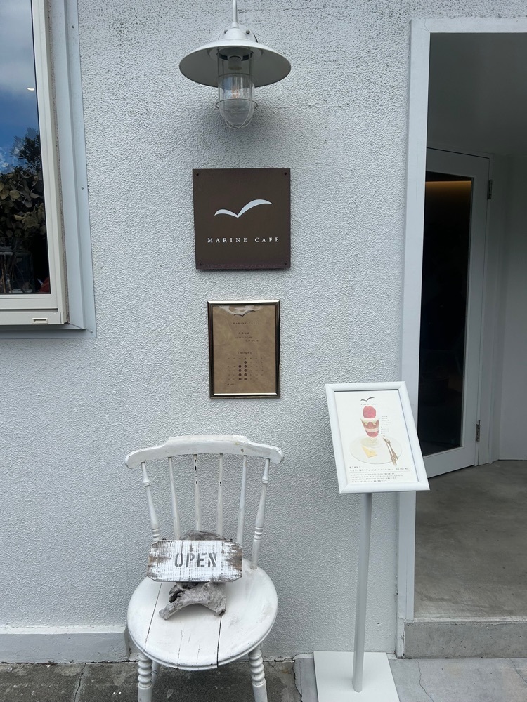 DREAMさんが投稿したMARINE CAFEに関する口コミの画像