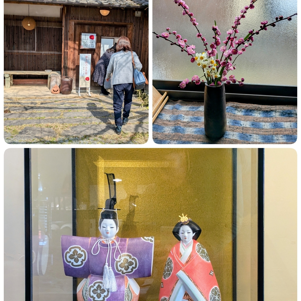 ばらっちゃんさんが投稿した山茶花（さざんか）に関する口コミの画像