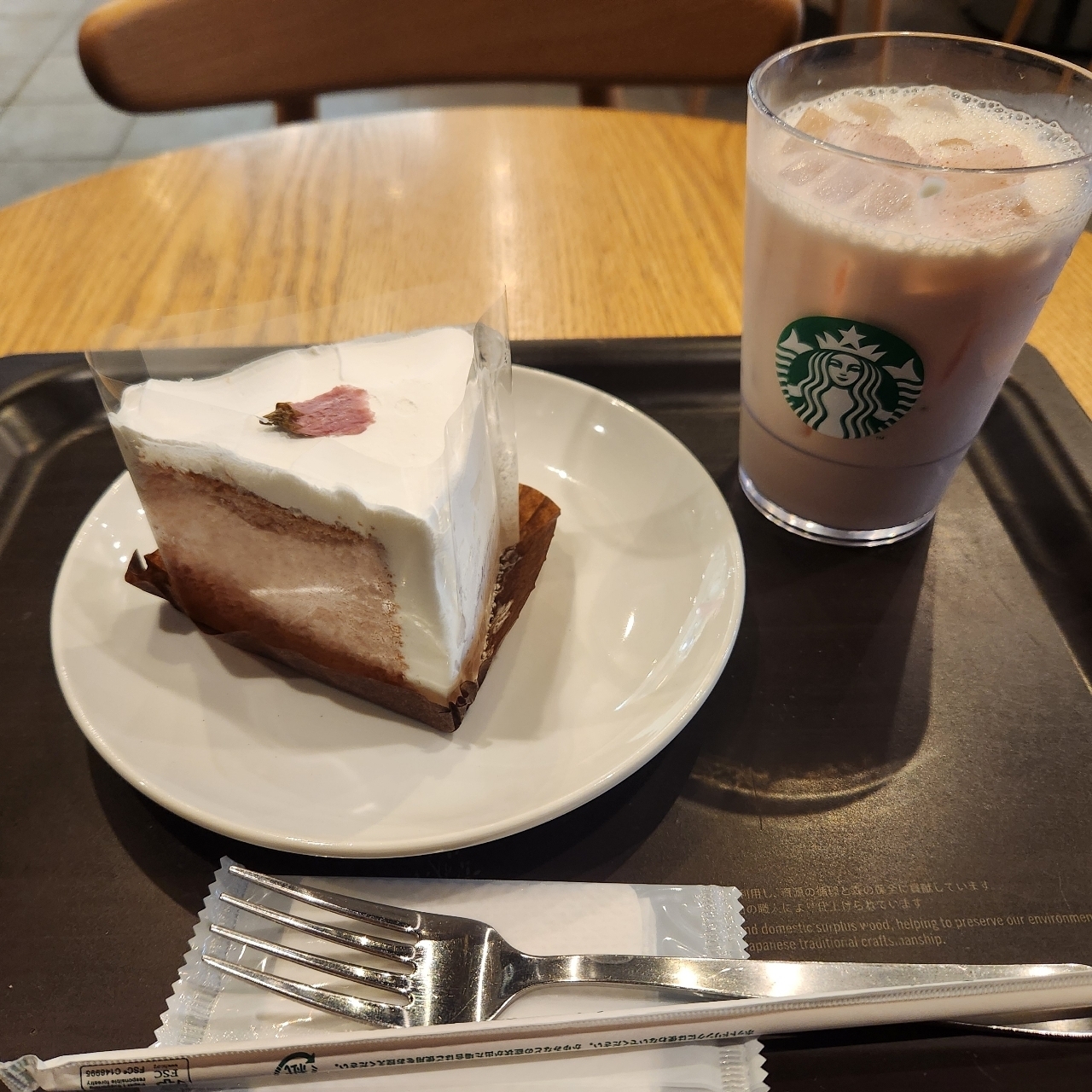 hitomiさんが投稿したやよい軒南高江店に関する口コミの画像