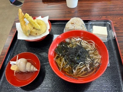 道の駅 狼煙