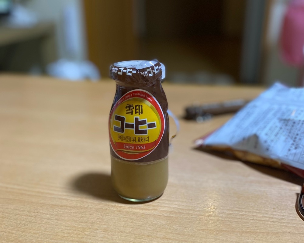 Musashiさんが投稿した露天風呂　水沢温泉　に関する口コミの画像