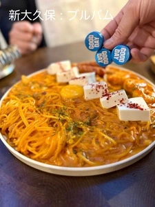 韓国料理 ブルバム 新大久保店
