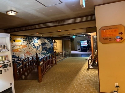 喜多八（きたはち）
