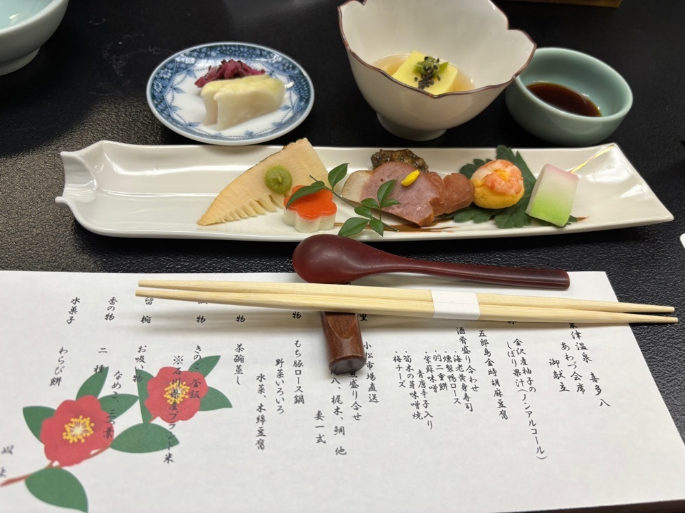 らぐ🏉🍺ビアさんが投稿した喜多八（きたはち）に関する口コミの画像