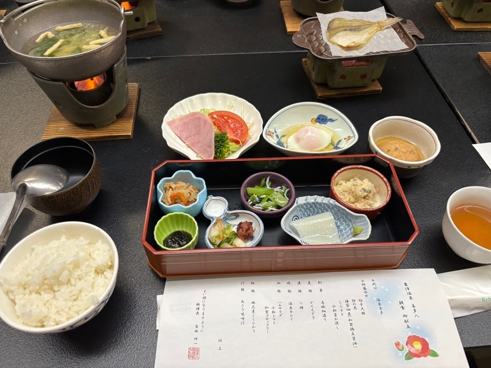 らぐ🏉🍺ビアさんが投稿した喜多八（きたはち）に関する口コミの画像