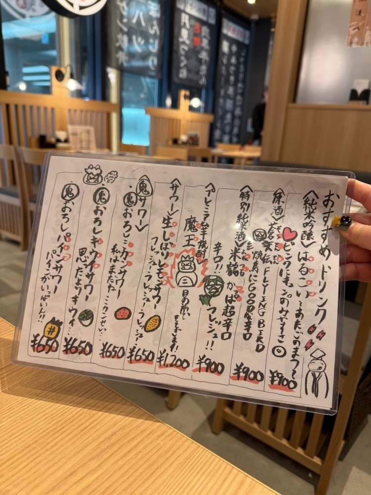 あんよさんが投稿した肉のいとう 仙台駅1階店（Meat Stage）に関する口コミの画像
