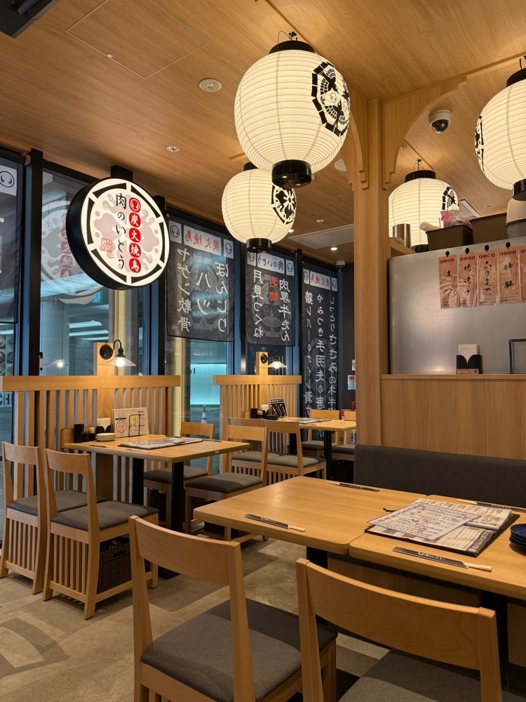 あんよさんが投稿した肉のいとう 仙台駅1階店（Meat Stage）に関する口コミの画像