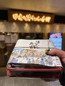 伊達の牛たん本舗 仙台駅3階 牛たん通り店（だてのぎゅうたんほんぽ）