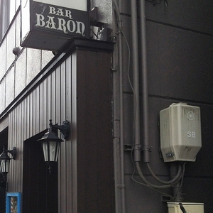 バー・バロン（BAR Baron）