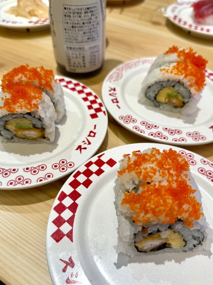 食いしん坊プリンセスさんが投稿したスシロー 長田駅前店に関する口コミの画像
