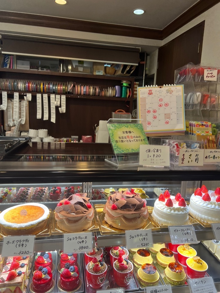 🤎アイヒンまま🤎さんが投稿したPatisserie Un樹（アンジュ）に関する口コミの画像