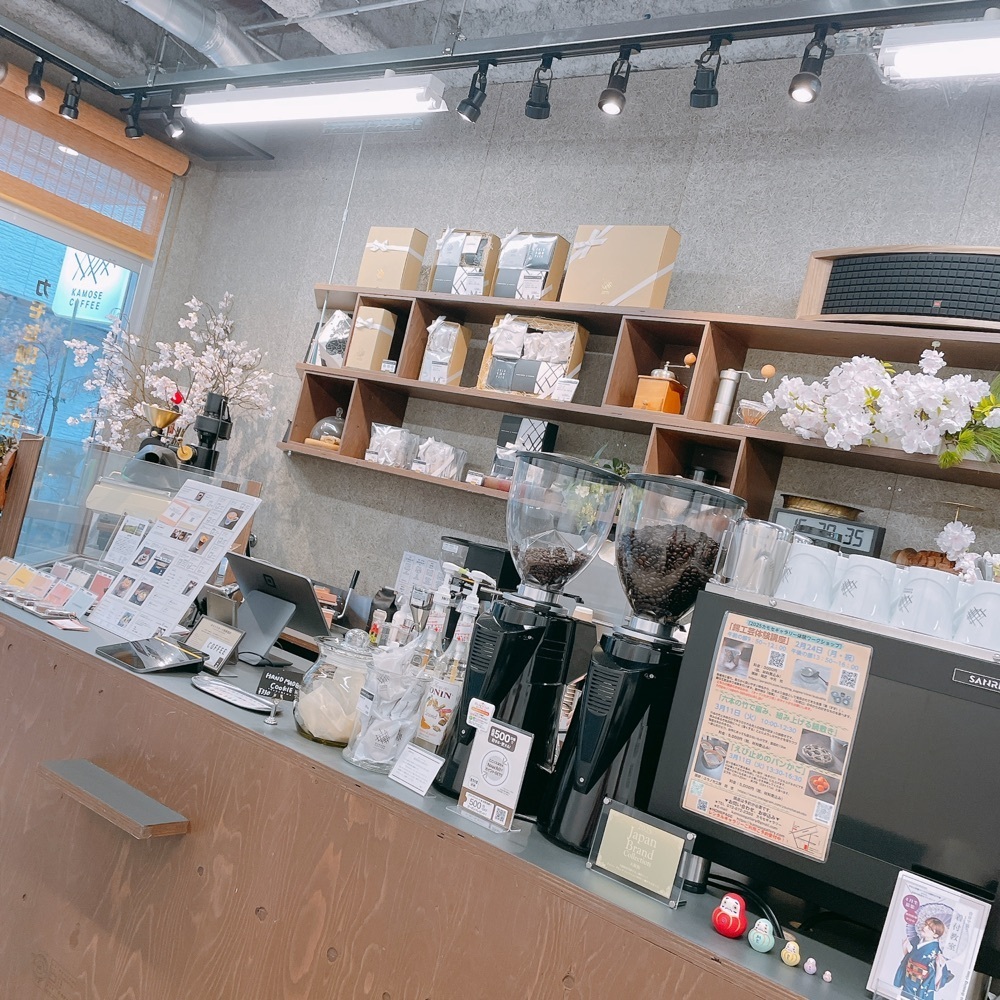 Danjouさんが投稿したカモセ珈琲焙煎所に関する口コミの画像
