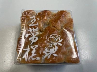 翠香園 菓子部（スイコウエン）
