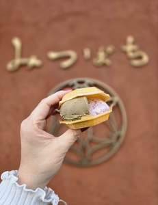 甘味処 みつばち 本店