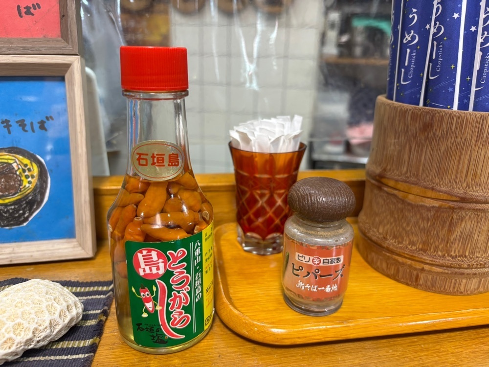 それなはとけさんが投稿した川平マエタケ農園に関する口コミの画像