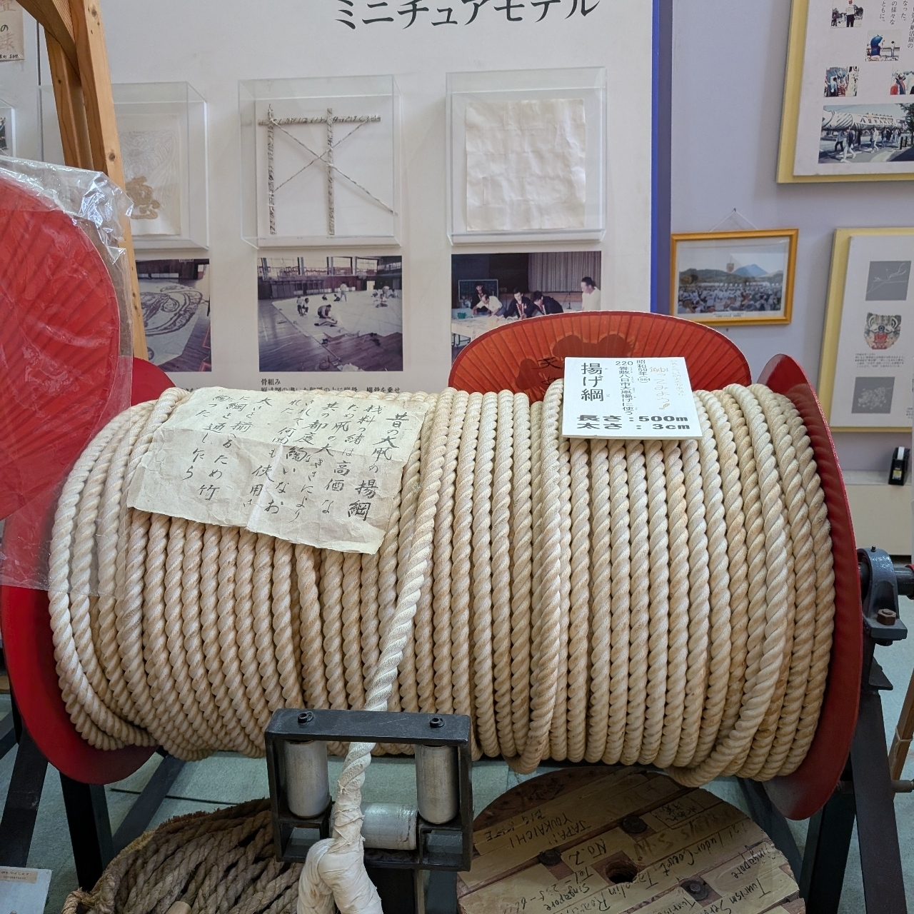 ぬっくさんが投稿した世界凧博物館東近江大凧会館に関する口コミの画像