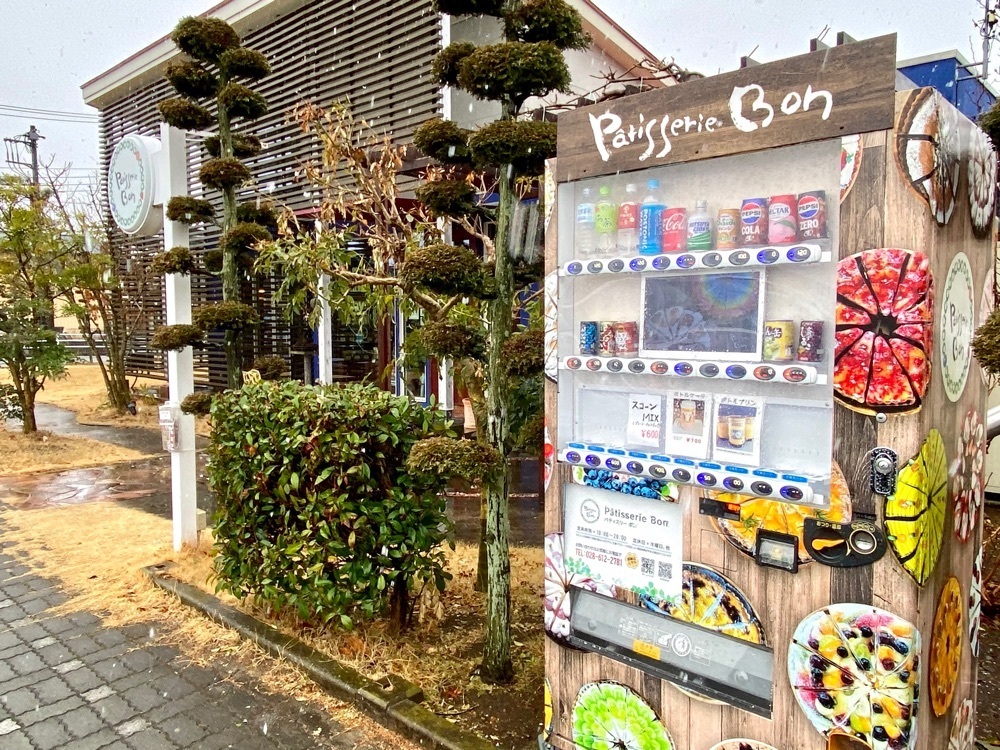 calm_gift_1030さんが投稿したパティスリー ボンに関する口コミの画像