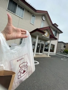 福田パン 長田町本店